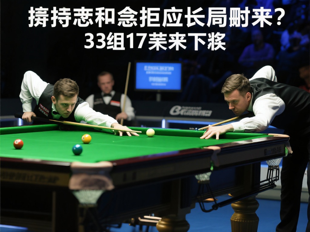 念和文化内 念和文化内